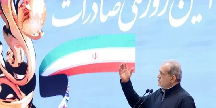 عزم دولت برای تسهیل فعالیت‌های صادرکنندگان