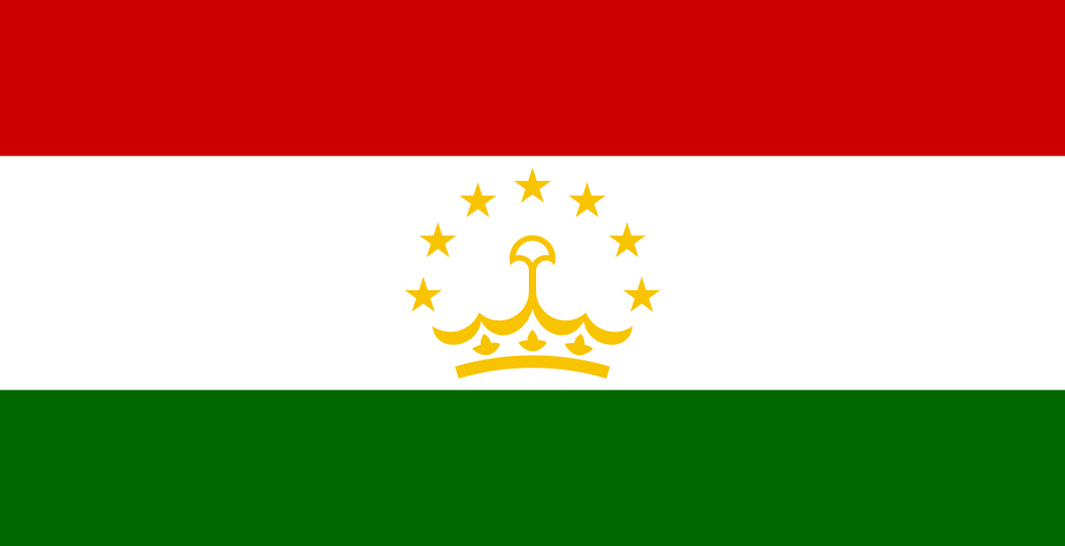حمل بار از تاجیکستان به ایران