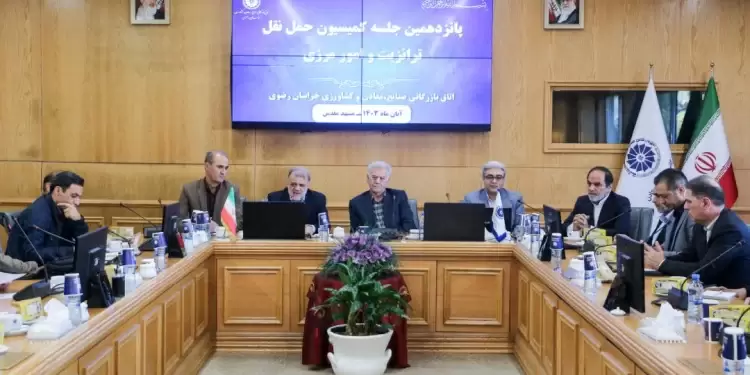 بررسی راهکارهای افزایش ترانزیت به آسیای مرکزی