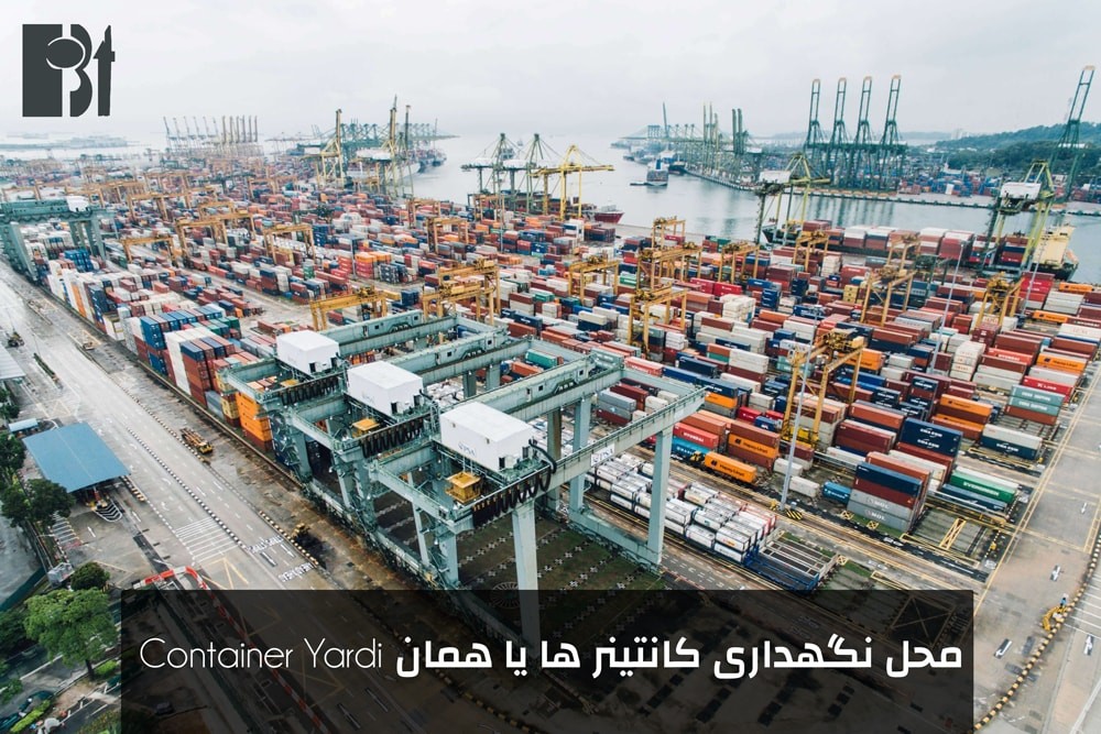 THC-در-حمل-و-نقل-دریایی